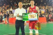 半岛体育网页版登录入口-球员精准投篮命中，全场观众陷入疯狂欢呼
