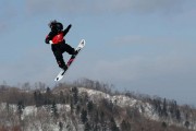 半岛体育亚洲官网-日本运动员在滑雪项目中发挥出色