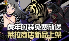 半岛体育网站-法国球场风云再起，热潮不减