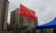 半岛体育教练-包含队员足智多谋冲锋在前，无人可挡的词条