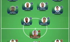 半岛体育vip注册-格罗纳击败阿尔梅里亚，追赶领头羊