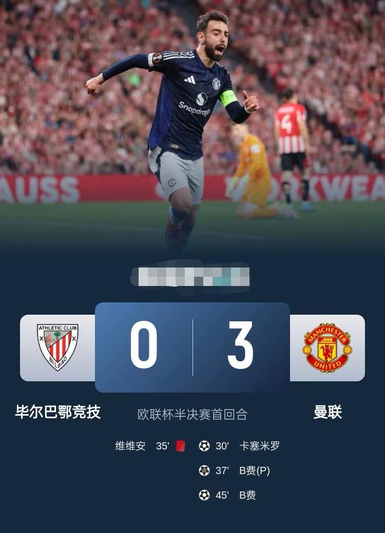 火爆瞬间！欧预赛主战场实况报道的简单介绍