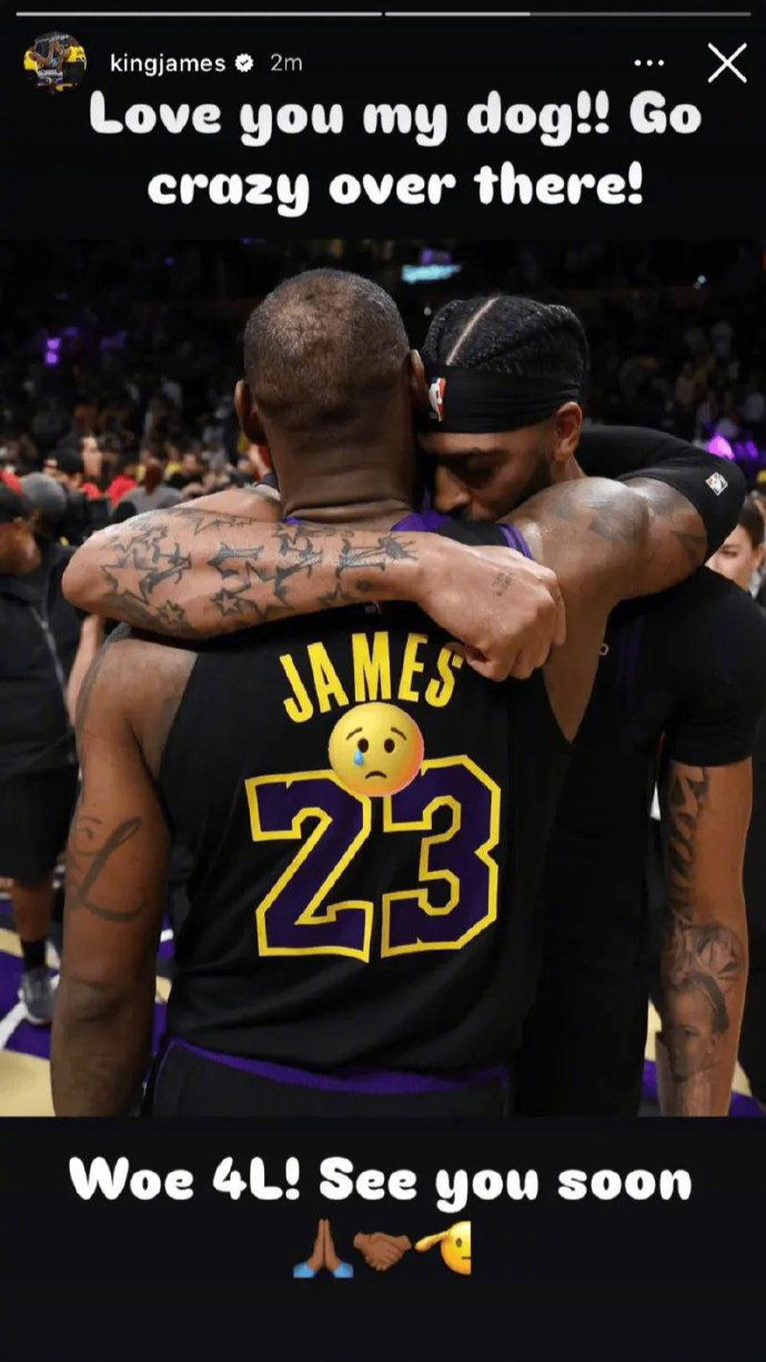 NBA球星在社交媒体上秀恩爱，引发热议