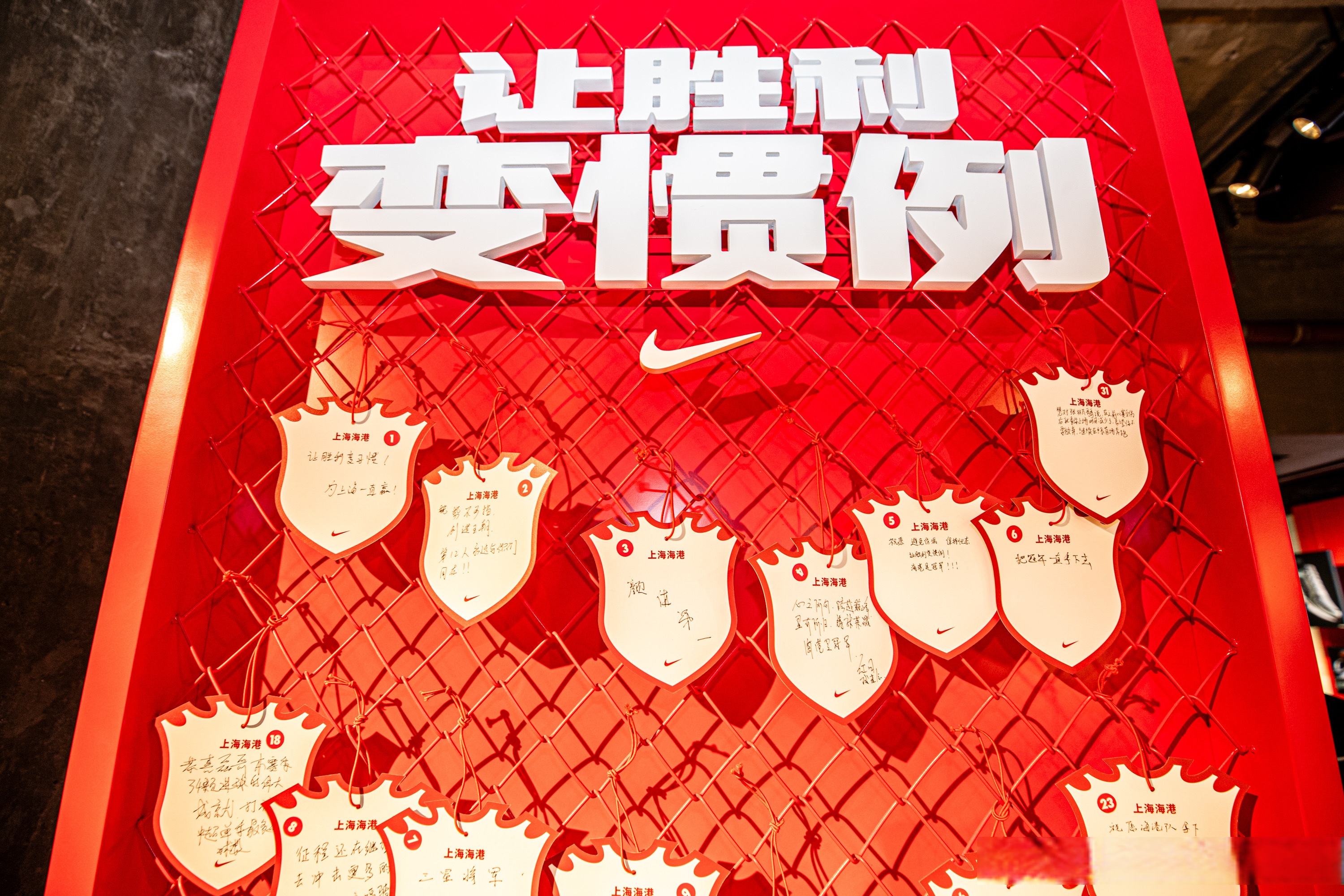 关于热门球队成功转型，实力大增令人瞩目的信息