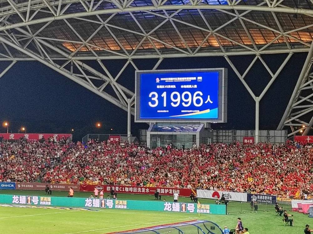 包含精彩绝伦!亚洲顶尖球队争夺荣誉的词条 包含精彩绝伦!亚洲顶尖球队争夺荣誉的词条