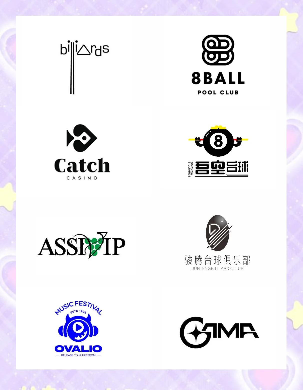 包含世界十大顶级俱乐部标志揭晓:这家俱乐部的标志究竟蕴含了什么故事？的词条