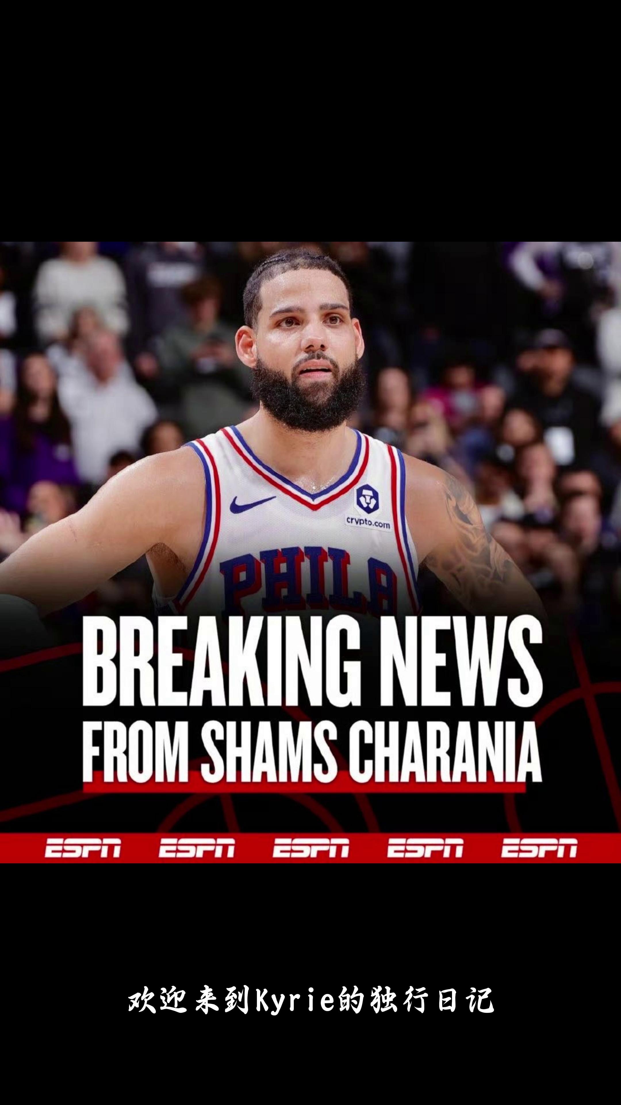 包含独行侠主帅盖伊:球队正酝酿战术调整,备战季后赛的词条 包含独行侠主帅盖伊:球队正酝酿战术调整,备战季后赛的词条