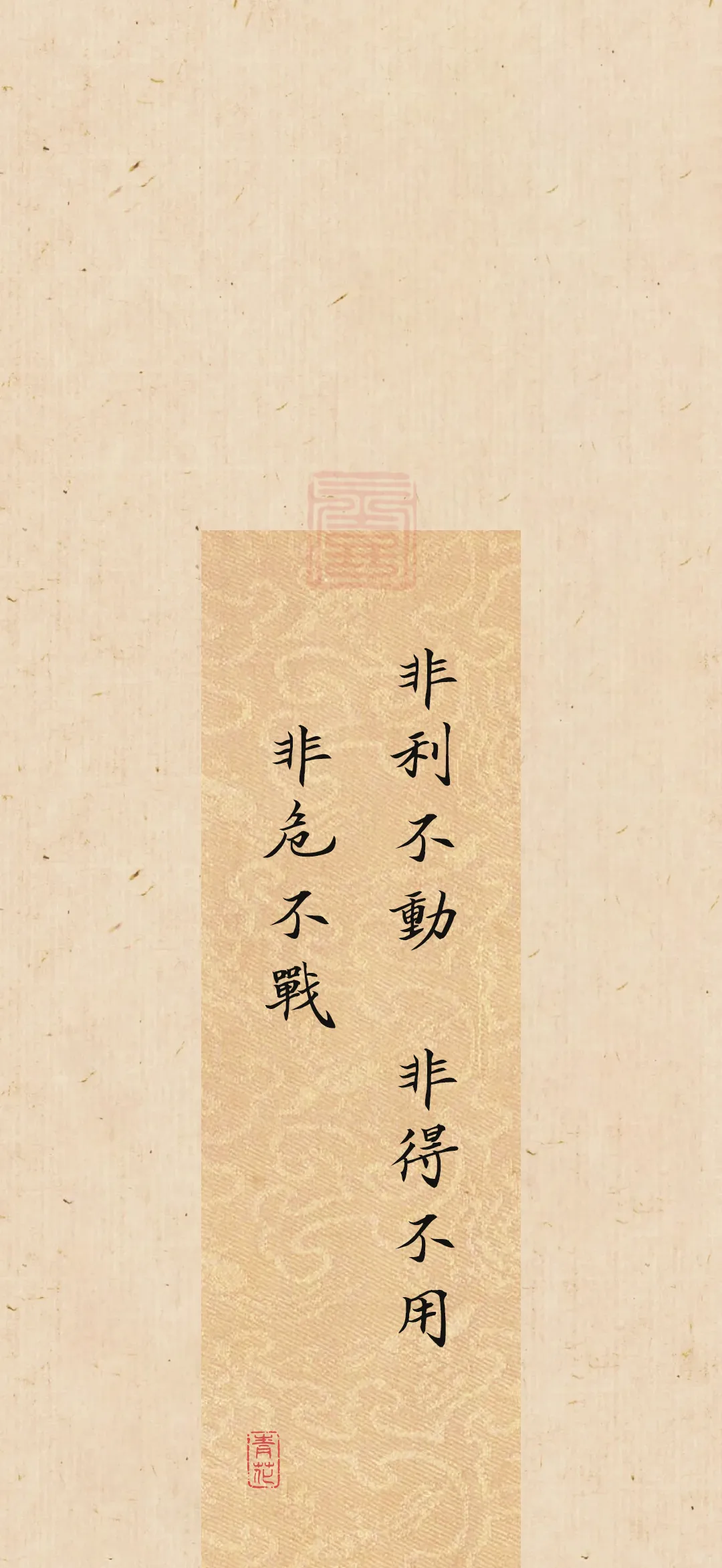 瓦伦西亚奋起直追，势如破竹取胜的简单介绍