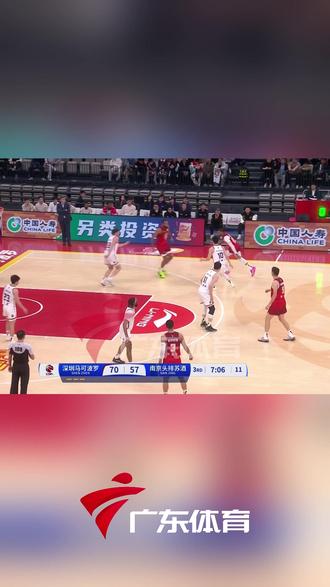 关于深圳马可波罗获得CBA常规赛十连胜，领跑积分榜的信息