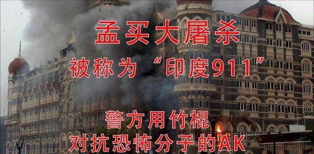 关于孟加拉国遭遇惨败,晋级前景不容乐观的信息 关于孟加拉国遭遇惨败,晋级前景不容乐观的信息