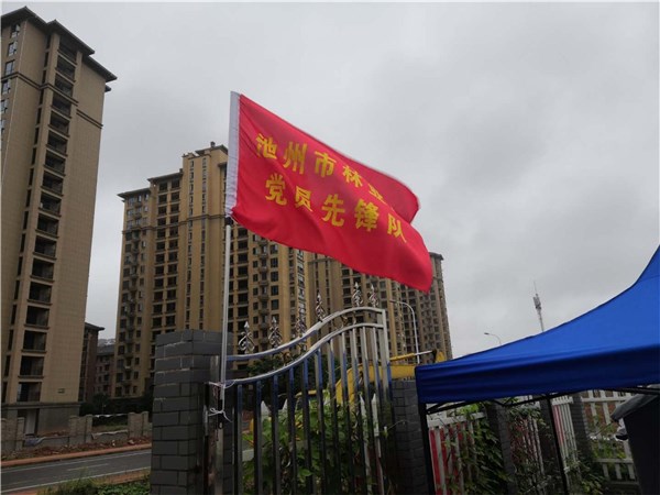 包含队员足智多谋冲锋在前,无人可挡的词条 包含队员足智多谋冲锋在前,无人可挡的词条