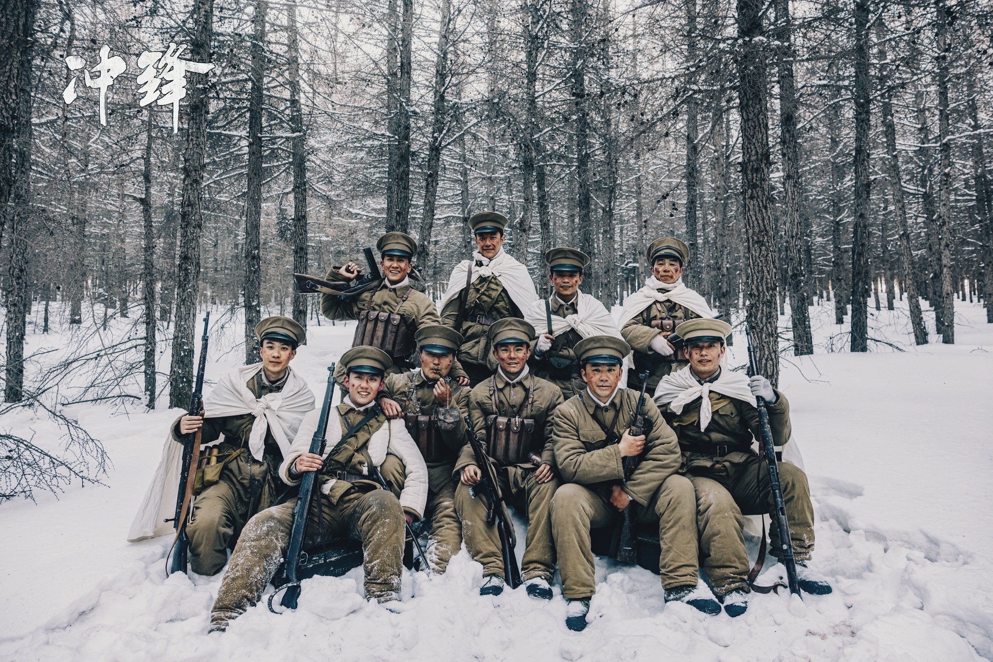 包含队员足智多谋冲锋在前,无人可挡的词条 包含队员足智多谋冲锋在前,无人可挡的词条