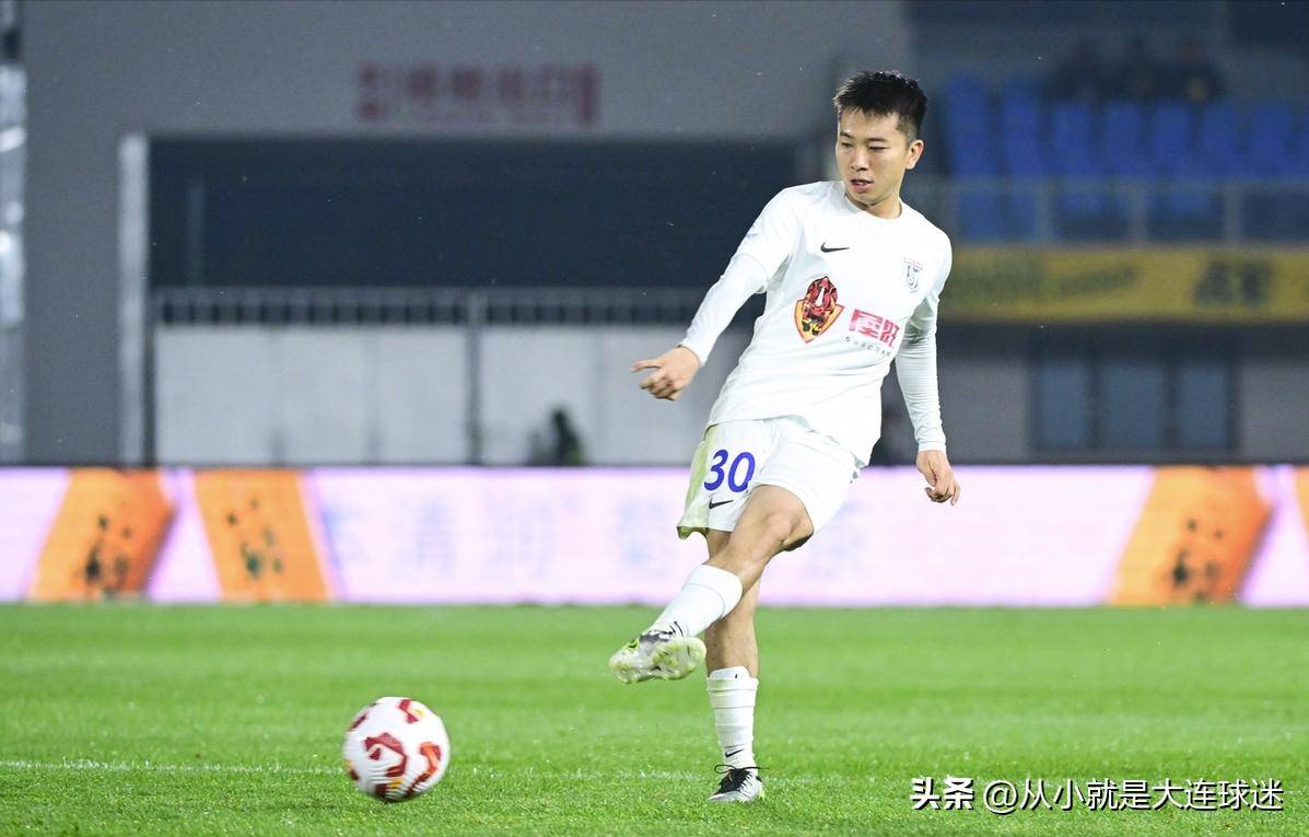 大连主场输球保级形势越发严峻的简单介绍