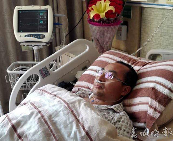 关于里尔前锋重伤:医生呼吁小心保护球员的信息 关于里尔前锋重伤:医生呼吁小心保护球员的信息