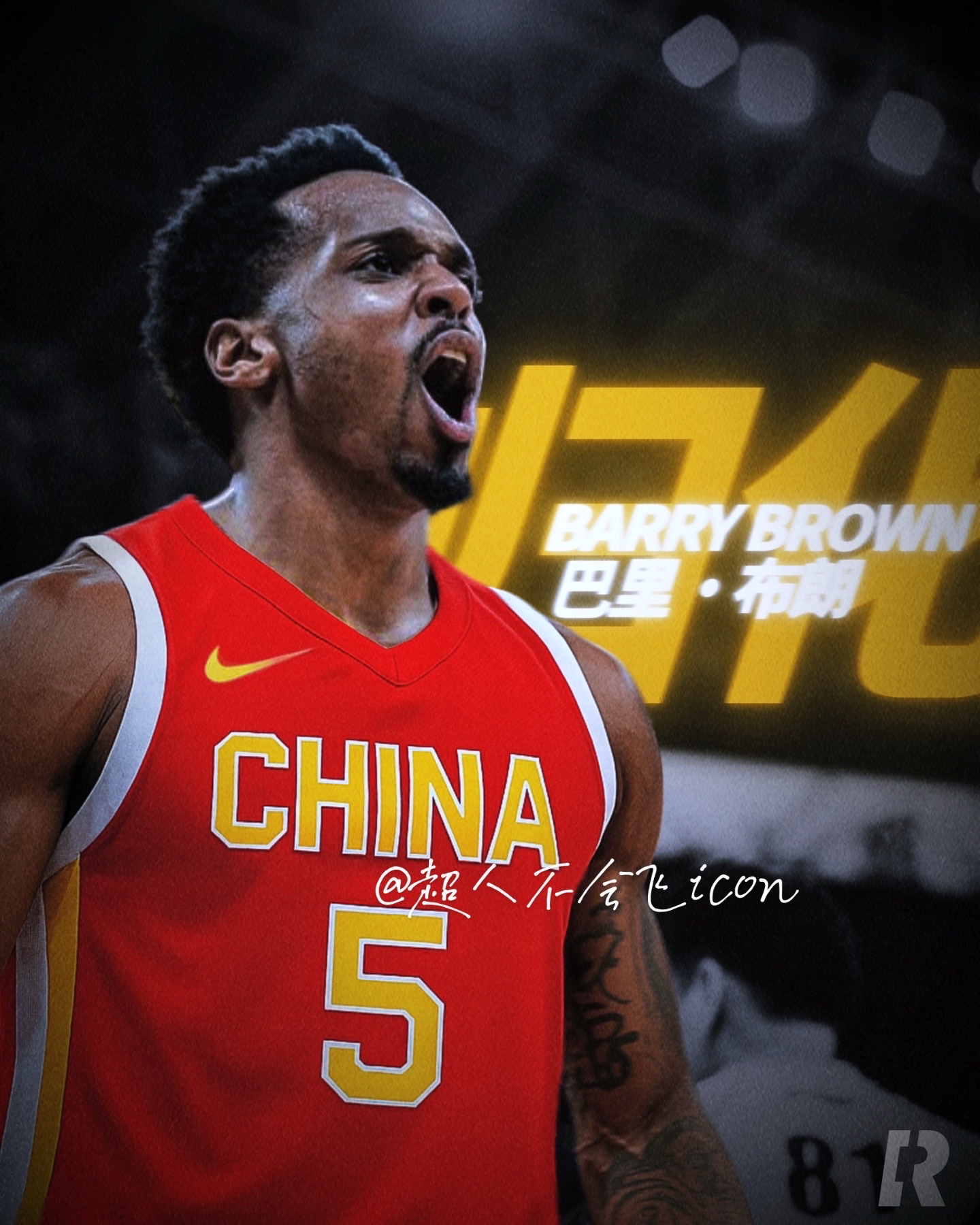 包含朗斯新援表现抢眼，已成为球队不可或缺的一员的词条